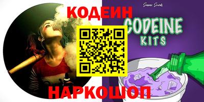 COCAINE Пенза