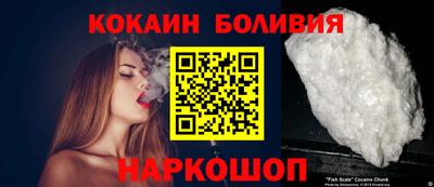 индика Партизанск