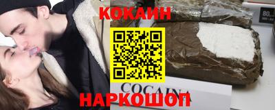 мдпв Первоуральск