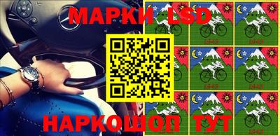 бутират Нягань