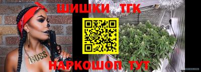 COCAINE Пенза