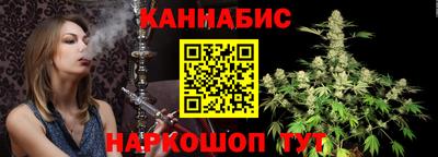 COCAINE Пенза