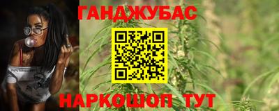 бутират Нягань