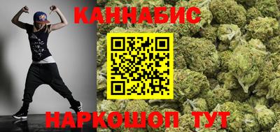 COCAINE Пенза