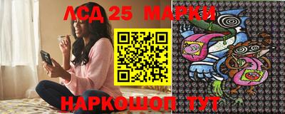 мдпв Первоуральск