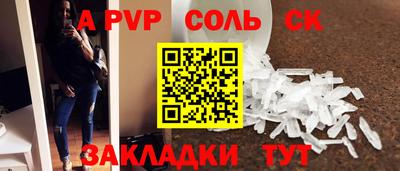 мдпв Первоуральск