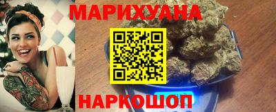мдма Обь