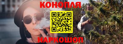 мдма Обь