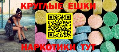 мдпв Первоуральск