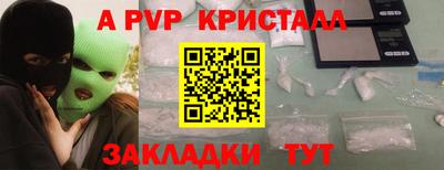 мдпв Первоуральск