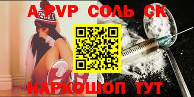 мдпв Первоуральск
