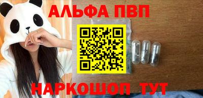 мдпв Первоуральск