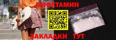 COCAINE Пенза