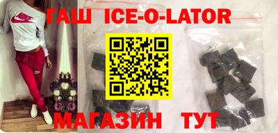 COCAINE Пенза