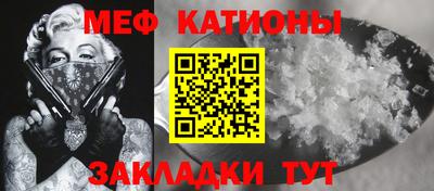 бутират Нягань